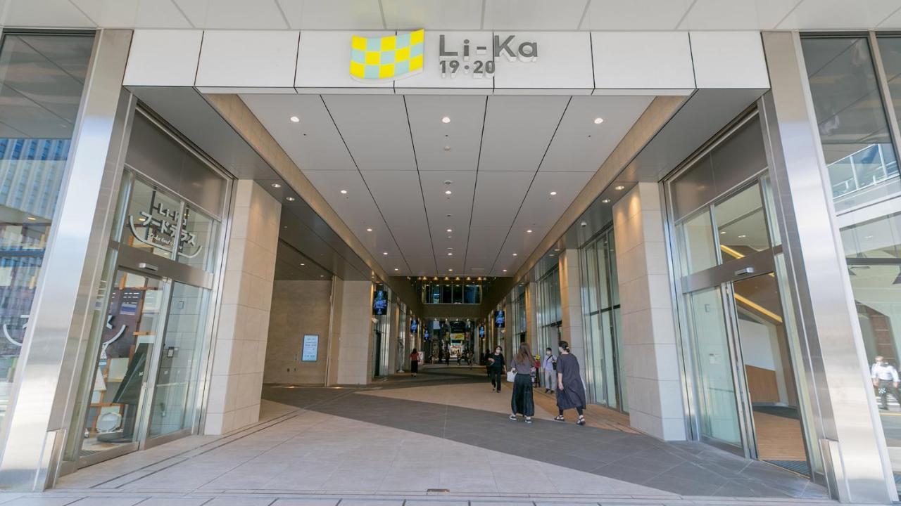 Toyoko Inn Kagoshima Chuo Eki Higashi Guchi Exteriér fotografie