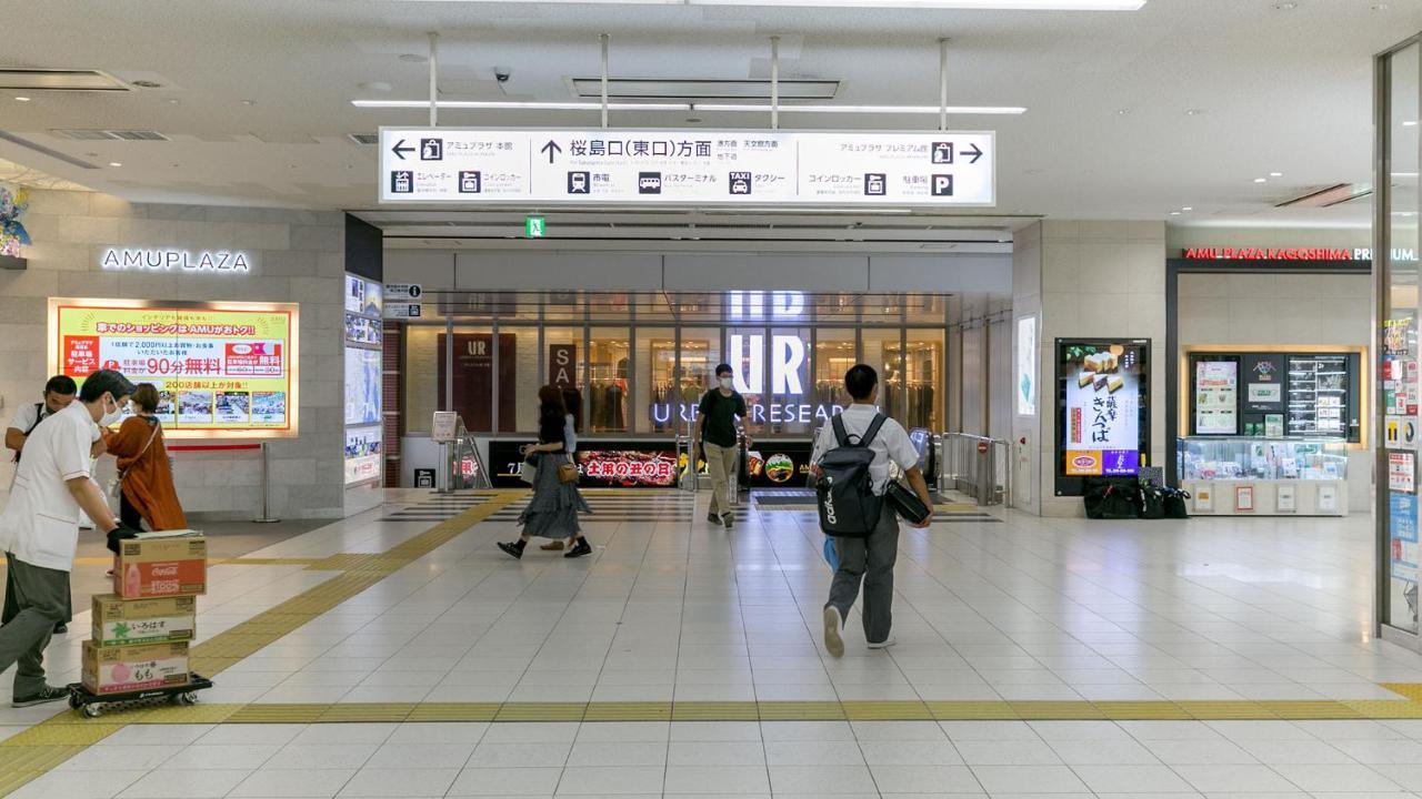 Toyoko Inn Kagoshima Chuo Eki Higashi Guchi Exteriér fotografie