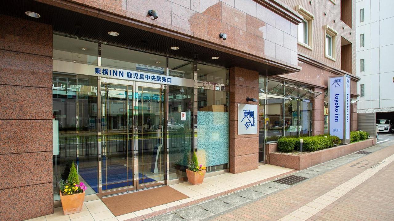 Toyoko Inn Kagoshima Chuo Eki Higashi Guchi Exteriér fotografie